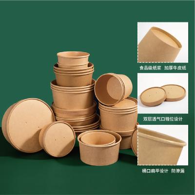 China Mricrowavable Disposable Hotel Guest Amenities Kraft Paper Tableware for sale
