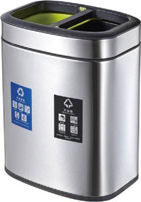 China 20L+20L Hotel Waste Bins Dustbin Steel Metal With 2 Segments for sale