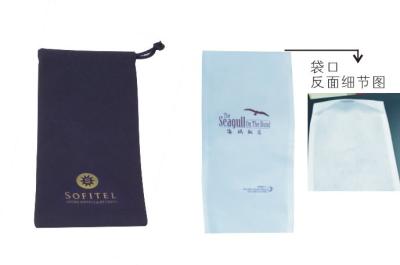 China Hotel Amenities Non Woven Slippers In A Bag With Drawstring Rope for sale