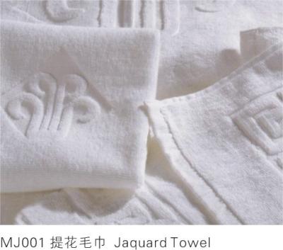 Chine Le jacquard a gravé des serviettes en refief de coton de Bath 200GSM pour l'hôtel de luxe cinq étoiles à vendre