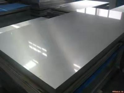 China Width 0.6-200cm Mild Carbon Steel Sheet Anticorrosive Punching Hot Rolled for sale
