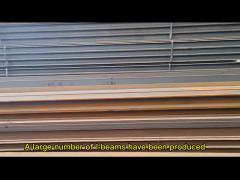 Ｈ 강철 채널의 저장소