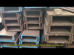 Ｈ 강철 채널의 저장소