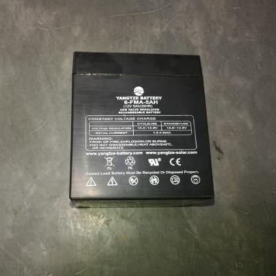 China Sealed 12V 5Ah Gel Battery ABS Plastic Battery Box Maintenance Free en venta