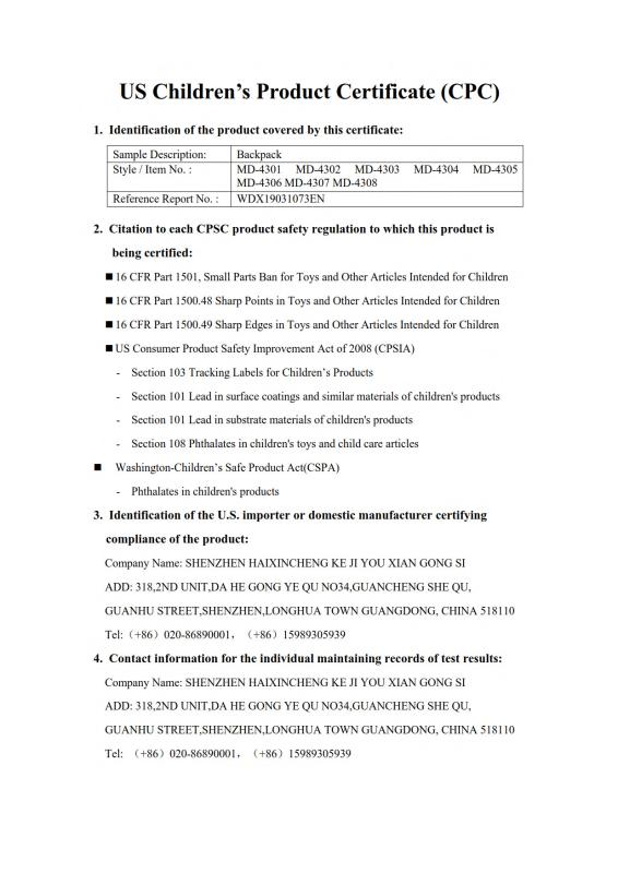 US Children’s Product Certificate (CPC) - Shenzhen Haixincheng Technology Co.,Ltd