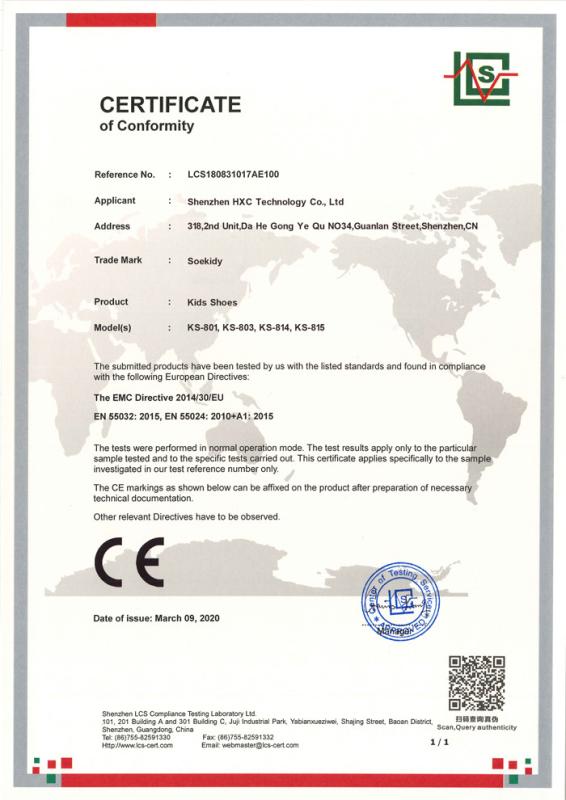 CE - Shenzhen Haixincheng Technology Co.,Ltd
