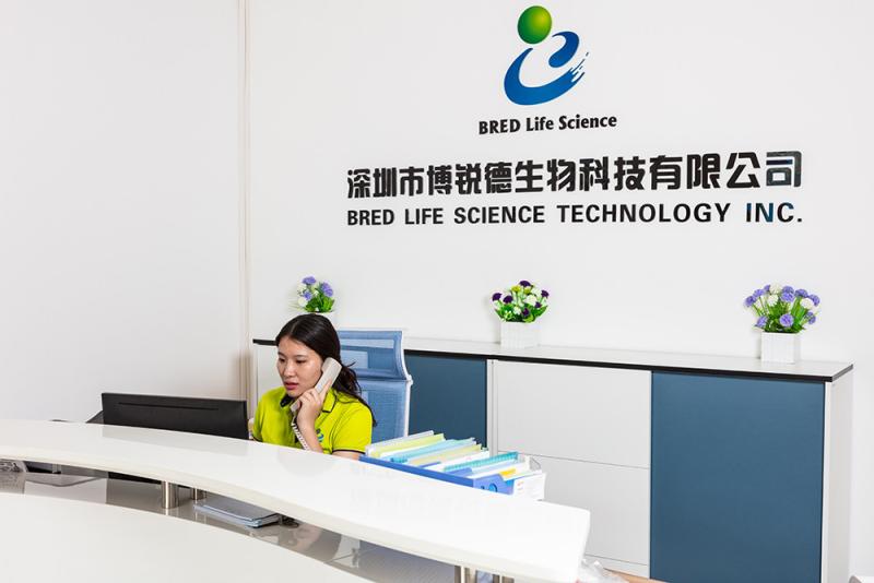 Verified China supplier - BRED Life Science Technology Inc.