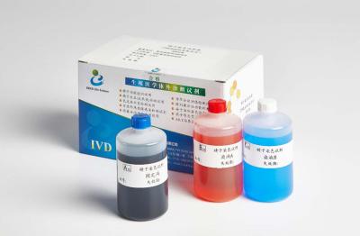 China Diff-Quik Staining Sperm Morphology Stain Kit CE Marked Air-dried Smear Preparation for sale