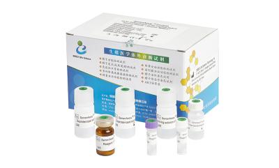 China Human Seminal Fructose Test Kit / Fructose Assay Kit Enzymatic Method Test CE Approved for sale