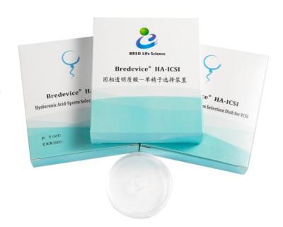 Chine Le plat de sélection de sperme d'acide hyaluronique pour ICSI IVF réduisent le taux de perte de grossesse à vendre