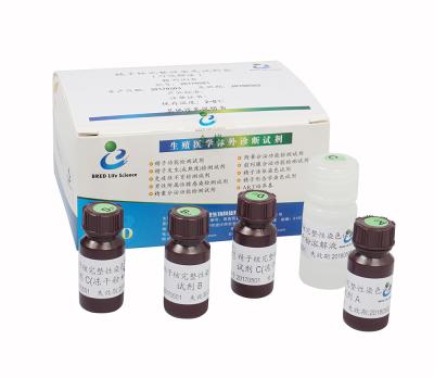 China Sperm DNA Fragmentation Test Kit AOT Flow Cell Methodology for sale