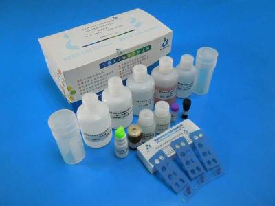 Chine Fonction masculine de Kit For Evaluating The Acrosome d'essai de fonction de sperme de stérilité à vendre