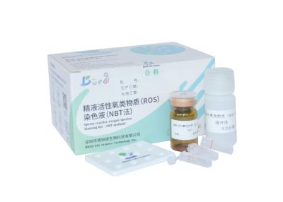 China Adult Males ROS Assay Kit Sperm Reactive Oxygen Species Assay Kit NBT Method for sale
