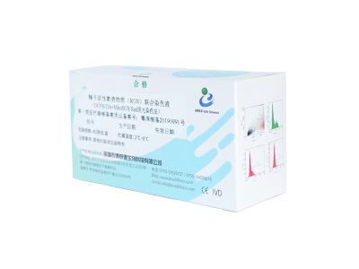 China Sperm Male Fertility Test Kit Reactive Oxygen Species DCFH-DA MitoSOX Red Staining Kit for sale
