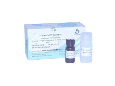 China 99% Accuracy Sperm CMA3 Staining Kit 3 - 5min Protamine Deficiency Test for sale