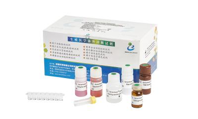 Chine BRED-006 Male Fertility Test Kit ELISA Method For PMN Elastase Level In Seminal Plasma à vendre