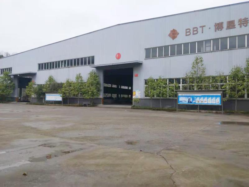 確認済みの中国サプライヤー - Xi'an BBT Clay Technologies Co., Ltd.