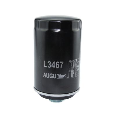 China ISO9001 Iron can casing Auto Oil Filter For Audi A4L A6 Q5 1.8T 2.0T en venta