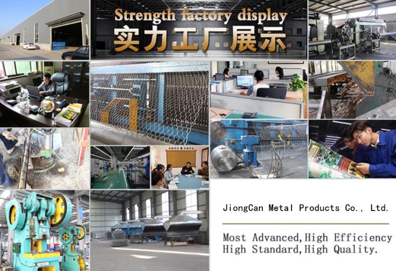 Verified China supplier - Anping Jiongcan Hardware Mesh Products Co., Ltd