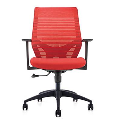 中国 ランバー サポートが付いている人間工学的の完全な網のオフィスの椅子の調節可能な管理の椅子 販売のため