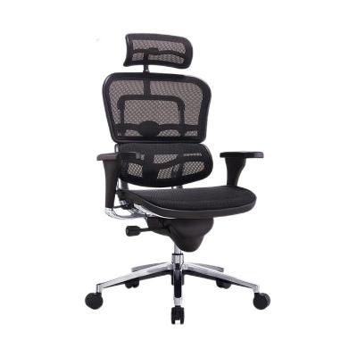 China 3D Armrests Ample Ergonomic Reclining Office Chair Back Support for sale