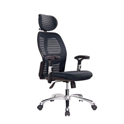 China Black Sponge High Back Computer Chair Ample 1305B W71*D75*H110cm for sale