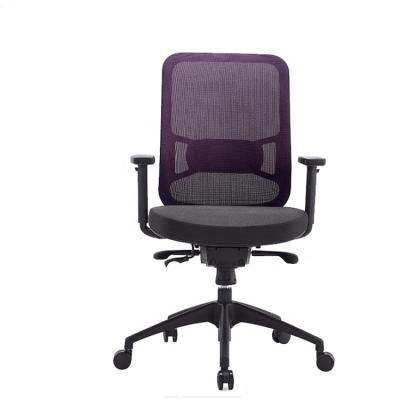 China De Mesh Office Chair With Lumbar do apoio cadeira de giro completa por conseguinte à venda