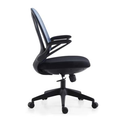 中国 Armrestの中間のバック オフィスの椅子6cmの上昇を上下に折るPP 販売のため