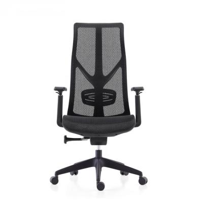 China 6cm Up And Down Swivel Office Chairs 130 Degree Reclining Mesh Chair for sale