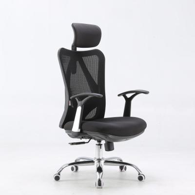 中国 360度の調節可能な腕16KG 60*61*107cmを搭載する人間工学的のオフィスの椅子 販売のため
