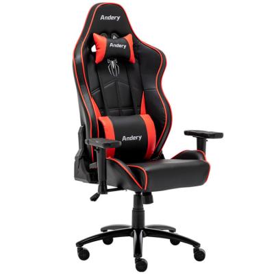 China Synthetic S Shape Contour Gaming Chair Breathable Steel Frame for sale