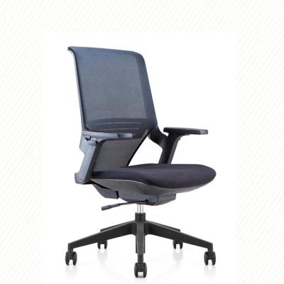 China ODM PU Castor Manager Swivel Mesh Office Chair 16KG Adjustable Height for sale