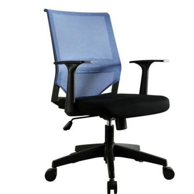 China Ergonomic Nylon Armrest Swivel Office Chairs No Fold High Density for sale
