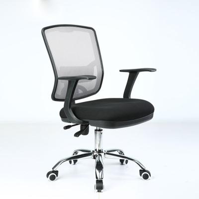 China Home Office Computer Task Chairs B01 Mesh Back Desk Chair for sale