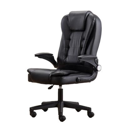 China PVC High Back Executive Eather Chair 11kg Adjustable Swivel Armrest for sale