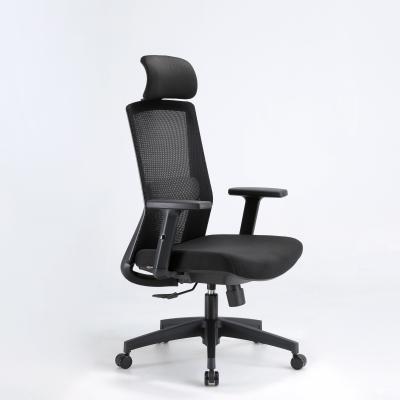 China Height Adjustable Ergonomic Computer Gaming Chair Office Mesh Chair for sale