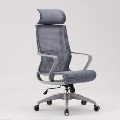 China Parede de vidro Mesh Back Chair Classic do escritório ergonômico giratório para o gerente executivo à venda