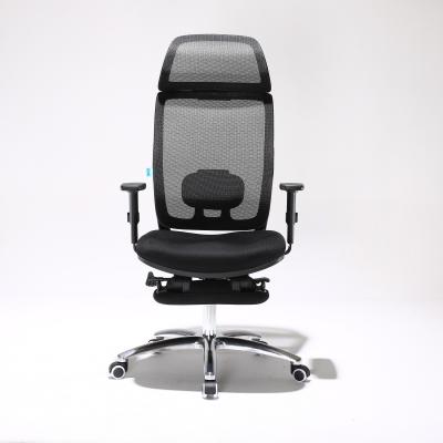 China PU Castor Ergonomic Office Chair Advanced Design With Footrest for sale
