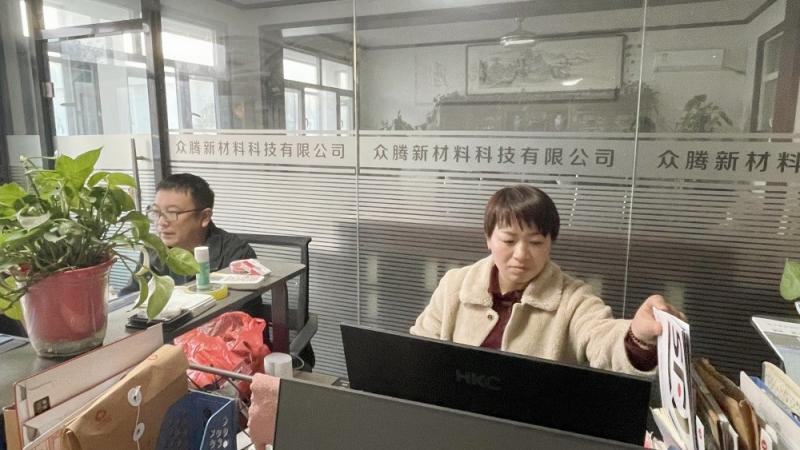 Fournisseur chinois vérifié - Hebei Zhongteng New Material Technology Co., Ltd