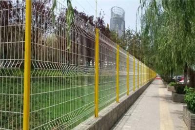 China 50x200mm 3D Wire Mesh Fence PVC Coated Wire Mesh Fencing Yellow for sale