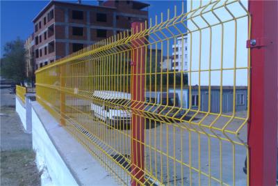 China Galvanised Steel 3D Welded Wire Fence 75x150mm Gi Wire Mesh Fence for sale