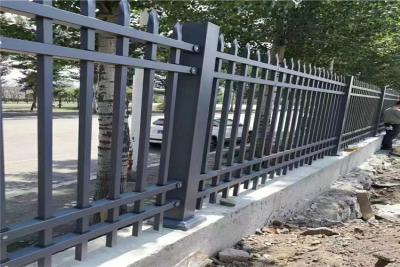 China 2000mm Tubular Steel Fence Square Pipe Horizontal Rail Garrison Fence for sale