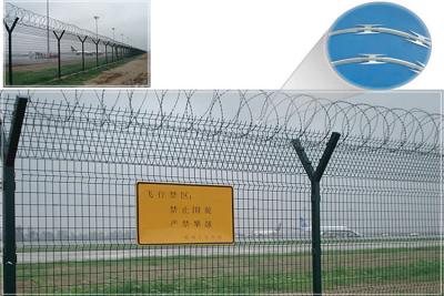 China Black Perimeter Fence Airport Galvanized Barbed Anti Climb Fence Panels for sale