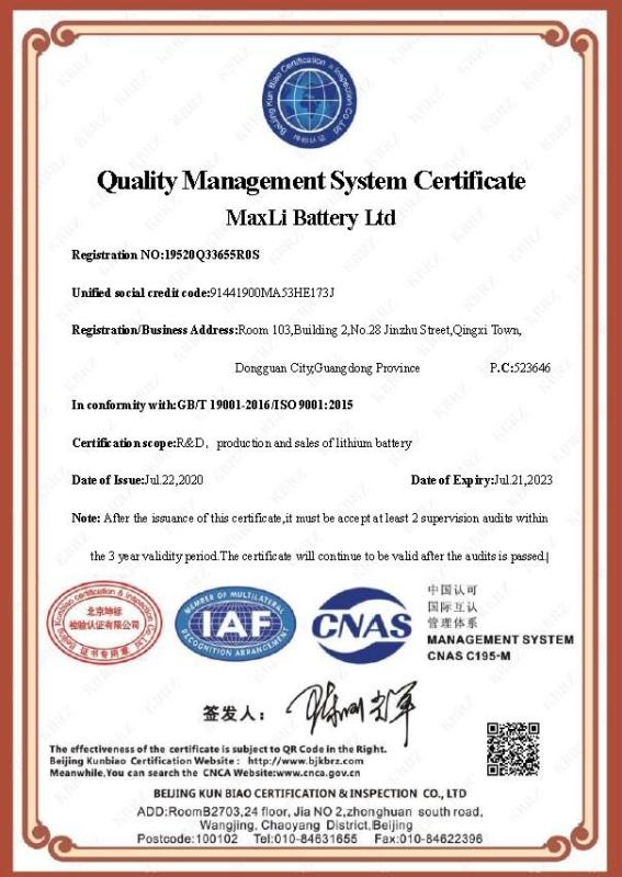 ISO9001:2015 - MaxLi Battery Ltd.