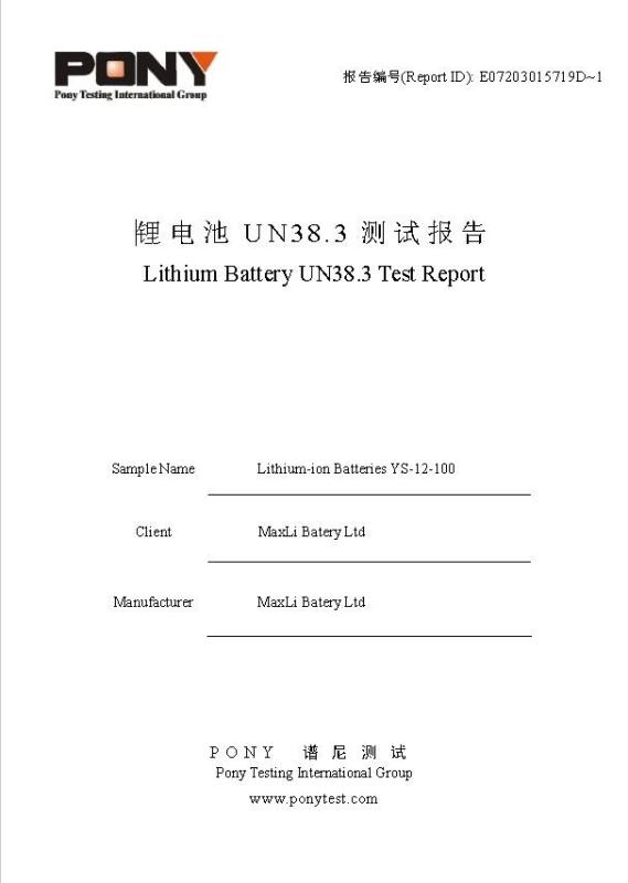 UN38.3 - MaxLi Battery Ltd.