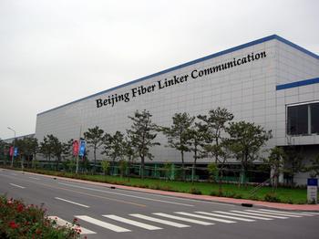 Verified China supplier - Fiber Linker Communication Co.,Ltd