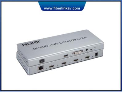 China 2X2 4K Video Wall Controller for sale