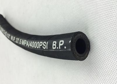 China Steel Wire Spiral SAE 100R 12 / 4 Wire Hydraulic Hose ID 3 / 8