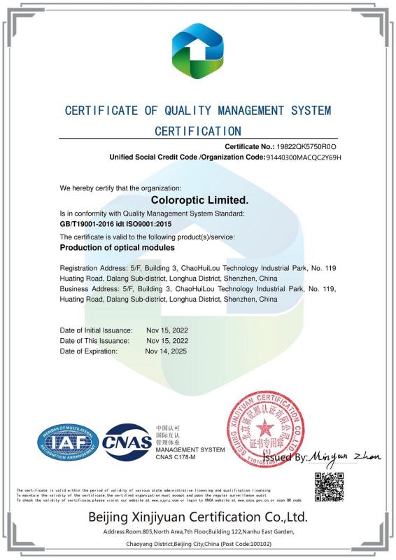ISO9001:2015 - Color Optic Limited