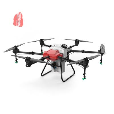 China Professional 25L Payload Sprayer Drone  Fertilizer And Pesticides Agricultural Sprayer for sale